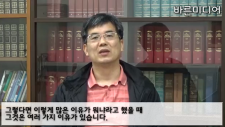 한국에는 왜 이렇게 많은 교파가 있을까